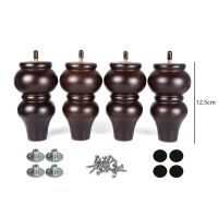 4pcs Furniture Leg Solid Wood Sofa Legs Replacement Feet Fittings Height 12.5/15/20cm Coffee Table TV Cabinet Wooden Legs