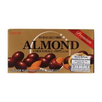 Lotte Almond Chocoball 46 g. ล็อตเต้ อัลมอนด์เคลือบช็อกโกแลต