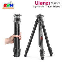 Ulanzi Coman ZERO Y Profesional Carbon Travel Tripod ขาตั้งกล้อง น้ำหนักเบา คุณภาพสูง