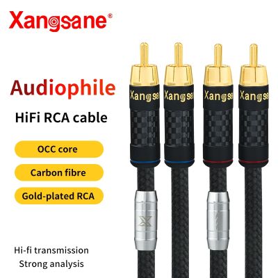 【YF】 Xangsane Hifi Rca Cable 5N OCC Four-core Male to Audio Power plug Amplifier CD Carbon Fiber