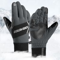 【CW】 Warm Cycling Gloves Outdoor Skiing Hiking Motorcycle Riding Touchscreen Windproof