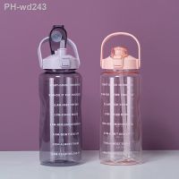 Big Water Bottle for Sports Drinking Bottle 2 Liters with Time Marker Bicycle Gym Tumbler with Straws Cup Outdoor Fitness Jug