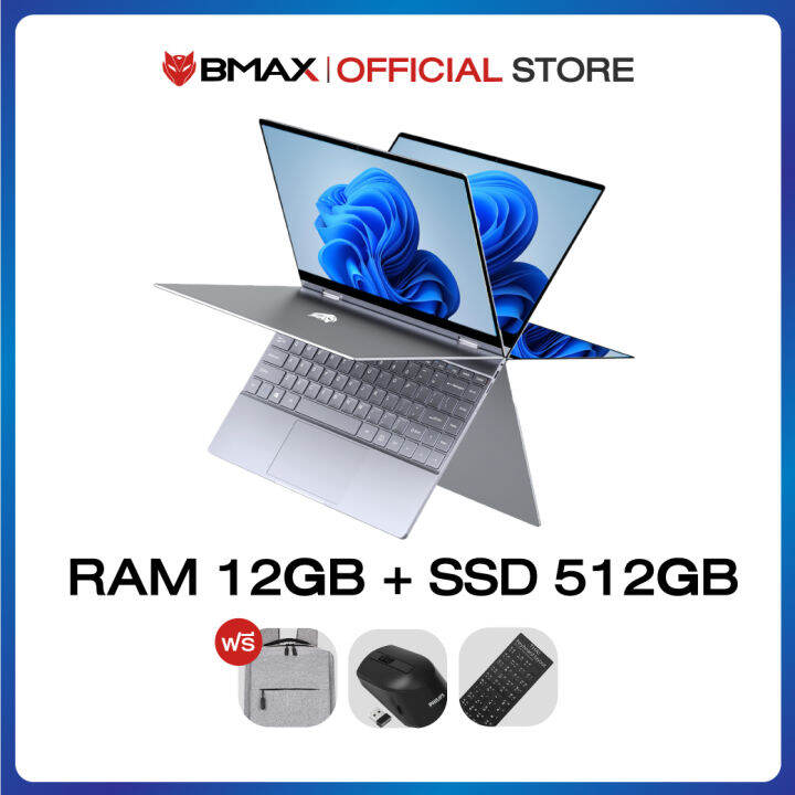 bmax-notebook-maxbook-y13-plus-2-in-1-laptop-360-yoga-13-3-นิ้ว-intel-gen-11-n5100-ram-12gb-ssd-256gb-multi-touch-ultrabook-windows-11-pro