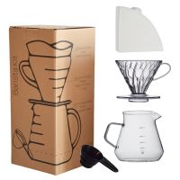 [hot]¤☞▥  Pour Over Dripper 600ml Glass  V02 Funnel Drip Maker Brew Cup with Filter Paper