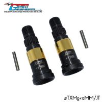 ข้อต่อเพลา + 12มม. เหล็กแข็งขยาย #45หน้า/หลัง CVD สำหรับรถ Rc TRAXXAS X-MAXX XMAXX 8S