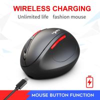 2.4G Wireless Mouse For Computer office 7-Button Ergonomic Design 2400 Dpi healthy long battery life Rechargeable Vertical Mouse