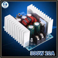 【Clearance Sale】20A DC-DC Step Down Buck Converter โมดูลพาวเวอร์ซัพพลาย LED ลิเธียมชาร์จ