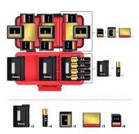 กล่องใส่การ์ด LENSGO D950 Luggage Battery &amp; Card Case กันกระแทก/กันน้ำ (ได้ 12 ช่อง)