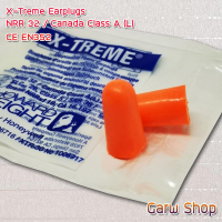 X-Treme Earplugs NRR32 ปลั้กอุดหูโฟมสีส้ม แบบไม่มีสาย