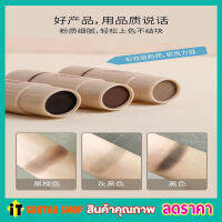 Yuan Tao Hair Shadow แฮร์โชวเดอร์ ที่ปิดผมเหม่ง ที่ปิดผมล้าน ปิดผมขาว ที่ปิดผมบาง ทีีปิดผมบาง ปิดเหม่ง ปิดผมขาวหงอก มี3สี T1713,T1714,T1715