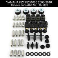 ชุด FZS1000 FZ1เต็มรูปแบบสำหรับยามาฮ่า2008 2009 2010 2011 2012 2013 2014 2015 2016สมบูรณ์ชุดสแตนเลสน็อต