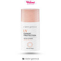 Cute Press กันแดดเนื้อรองพื้น คุมมัน UV Expert Protection White &amp; Matte sunscreen SPF50+ 30มล #03 เนเชอรัลเบจ