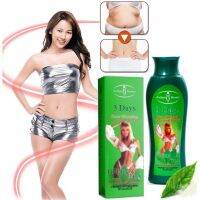 ▶️Aichun beauty 3 days show slimming traditional herbals 200ml.ครีม [ 2022 New Item ]