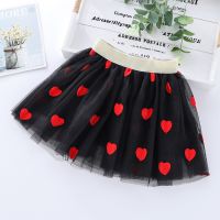 【CW】 Children Kids Tutu Skirt Yarns Tulle Skirts Clothing