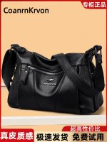 【hot seller】 leather texture womens bag 2023 new hot style all-match large capacity middle-aged lady soft messenger