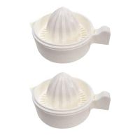 2X Manual Lemon Squeezer, Orange Juice Squeezer, Citrus Orange Manual Hand Juicer Lid Rotation Press Anti-Slip Reamer