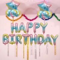 Happy Birthday Foil Balloon Set Aluminum Letter Balloon For Birthday Party Decor