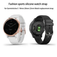 [HOT CHALIUIUILILXWE 607] สายนาฬิกา18มม. 20มม. 22มม. 22มม. สำหรับ Garmin Forerunner 255S Venu Vivoactive 3 4S Venu Sp สายรัดข้อมือซิลิโคนสายนาฬิกาสมาร์ทวอช