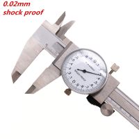 [QQL Hardware Tools]เครื่องมือวัดเมตริก Dial Caliper 0 150มม. 0.02มม. ป้องกันการกระแทกสแตนเลส Precision 0.001 Quot; 6นิ้ว Vernier Caliper