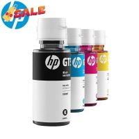 หมึกแท้ HP/GT53,GT52,GT51สีดำ/Black/ขนาด90Ml,สี BK,C,M,Yสี 70Ml,ของแท้100 % #หมึกเครื่องปริ้น hp #หมึกปริ้น   #หมึกสี   #หมึกปริ้นเตอร์  #ตลับหมึก