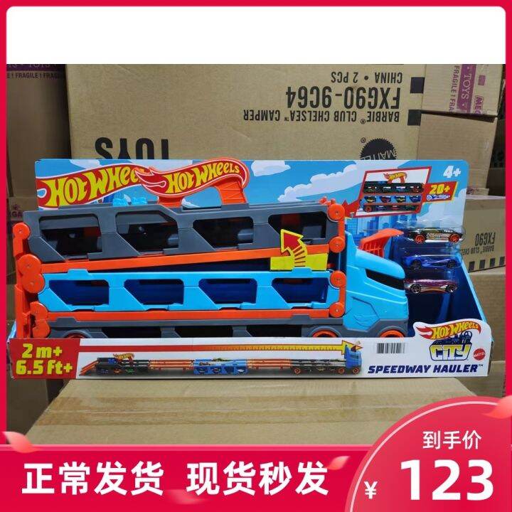 Hot Wheels large truck mobile heavy transport container hot small