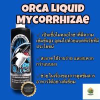 [พร้อมส่ง]⭐⭐Orca Liquid Mycorrhizae เชื้อราเหลวระเบิดรากจัดส่งฟรีมีเก็บปลายทาง