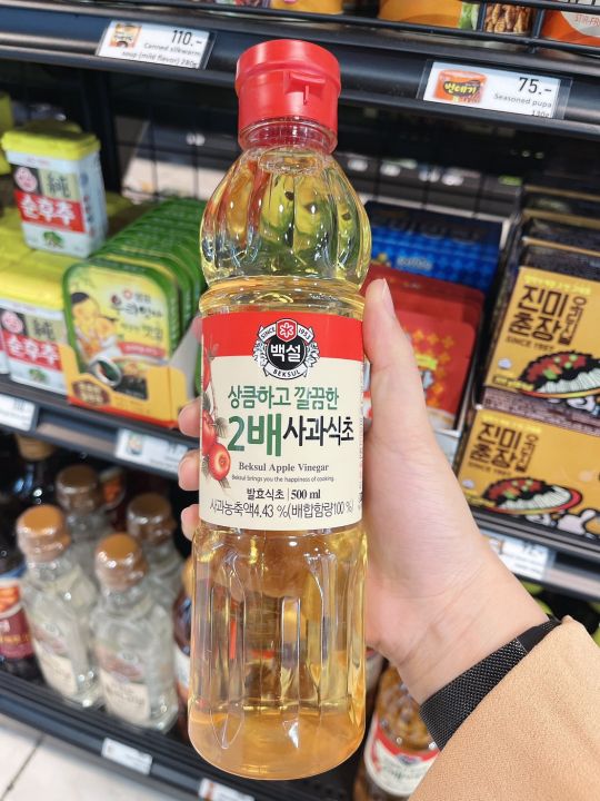 noona-mart-เครื่องปรุงเกาหลี-น้ำส้มสายชูเกาหลีทำจากแอปเปิ้ล-beksul-2x-concentrated-apple-vinegar-2-500ml