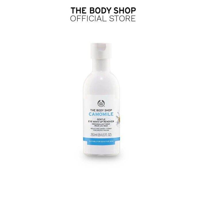 The Body Shop Camomile Gentle Eye Makeup Remover (250ml) Lazada PH