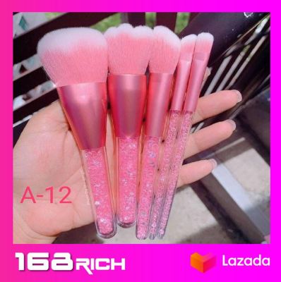 ส่งฟรี ! กดเก็บคูปองส่งฟรีที่หน้าร้าน แปรงแต่งหน้า ได้ครบเซท ตามรูปนะคะ beauty brush sivanna cathy doll baby bright Nong chat น้องฉัตร แปรง แต่งหน้า อย่างดี