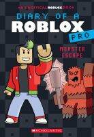 หนังสืออังกฤษใหม่ Monster Escape (Diary of a Roblox Pro #1) (Diary of a Roblox Pro) [Paperback]