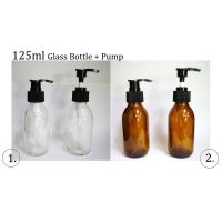 1pc - 125ml ClearAmber Glass Bottle + Pump Cap.