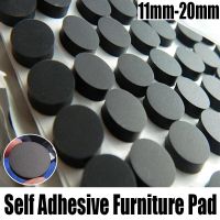 11mm-20mm Round Self Adhesive Backing Silicone Rubber Furniture Pad Foot Mat For Cabinet/Chair/Table Leg Cushion Spacer Gasket Furniture Protectors Re