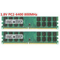 USED 2X4GB PC2-6400 DDR2-800MHZ 240pins AMD Desktop Memory Ram 1.8V SDRAM only for AMD, Please read the description