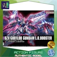 Bandai HG Gundam L.O. Booster 4573102639301 (Plastic Model) โมเดลกันดั้ม โมเดลหุ่นยนต์ ตัวต่อกันดั้ม หุ่นยนต์กันดั้ม ทำสีเพิ่มเติมได้ Gunpla กันพลา กันดั้ม ของเล่น สะสม Gunpla Party