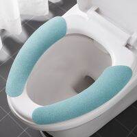 Washable Soft Candy Color Bathroom Warmer Seat Lid Cover Pad Cushion Toilet Seat Cover WC Paste Toilet Sticky Seat Pad