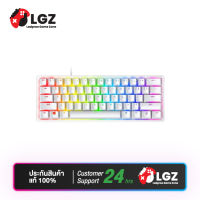 Razer Huntsman Mini 60% Optical Gaming Keyboard Clicky Purple Switch PBT Keycaps USB-C US Layout - Mercury (คีย์บอร์ด)