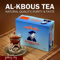 Al-KBOUS TEA Black Tea 100 tea bags ชาอัลกาบุส ชาดำ (1 กล่อง บรรจุ 100 ถุง)