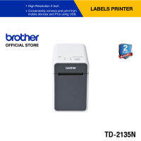 Brother TD-2135N Direct Thermal Label Printer (ประกันจะมีผลภายใน 15 วัน หลังจากที่ได้รับสินค้า)