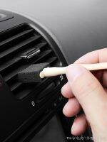 【CC】♈  Car air conditioning outlet brush car beauty cleaning fine seam brush