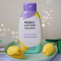 โลชั่น  MIstine Lotion super nano whitening มิสทีน นาโน ไวท์เทนนิ่ง 250 มล. โลชั่น เบลล่า