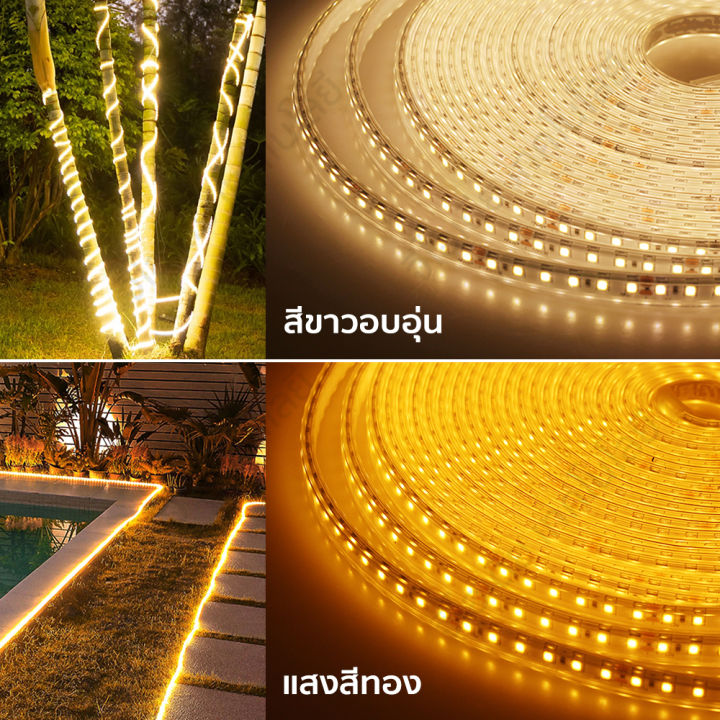 แถบแสงแสงอาทิตย์-ip67-กันน้ำ-10m-20m-50m-led-เข็มขัดโคมไฟที่ยืดหยุ่น-สีอบอุ่น-rgb-มีสีสัน-แถบแสง-solar-lamp-เข็มขัดโคมไฟสำหรับกลางแจ้ง-สามารถปรับสีได