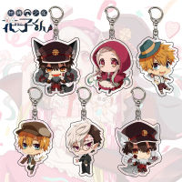 Anime Collection Acrylic Keychain Toilet-Bound Hanako Kun Double-sided Pendant Ningning Huazijun Jewelry Gift