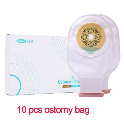 【Be worth】 Cofoe กระเป๋าสำหรับผู้ผ่าตัดลำไส้ One ชิ้นระบบ Ostomy กระเป๋าตัด60มม.ขนาด Stoma Care อุปกรณ์เสริม Ostomy Care ชุดป้องกัน Stoma ผิว