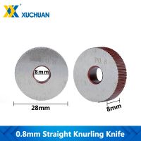 0.8mm ตรง Knurling มีดรูด้านในลายนูนล้อ Knurling ล้อเกียร์ Shaper เครื่องกลึงเส้นตรง Knurling Wheel