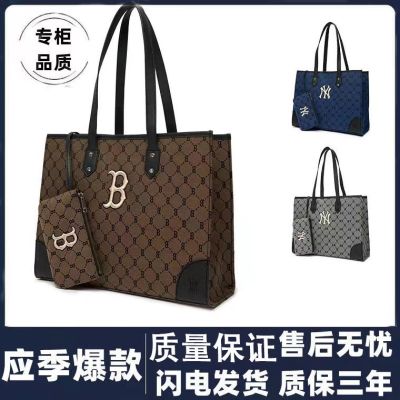 MLBˉ Official NY Korean NY jacquard tote bag large capacity men and women retro presbyopia NY letter portable shoulder bag trendy tote bag