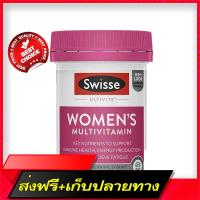 Free shipping Swisse Women’s Ultivite Multivitamin 60 Tablets