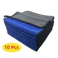 Microfiber Towel Car Microfiber Cloth Wash Towel Microfiber Cleaning Cloth Car Wash Drying Towel Auto Detailing