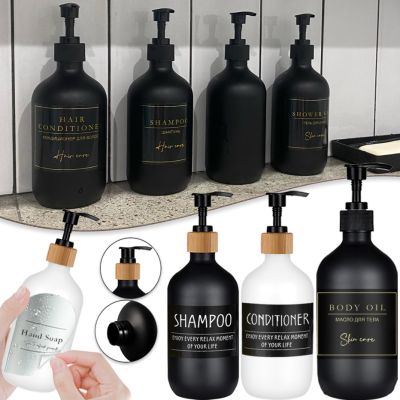 500ml Soap Dispenser Bottle Shampoo and Shower Gel Bottle Refillable Large Capacity Lotion Dispenser Bathroom Accessories