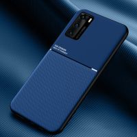 Business Shock Anti-fall Phone Case For Huawei P40 P30 P20 Lite 5G Mate 10 20 20X 30 40 Lite Pro Shockproof Car Magnetic Cover