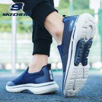 CODพร้อมส่ง Skechers_ GOWALK Arch Fit รองเท้ากีฬาลําลอง แบบสลิปออน พลัสไซซ์ สําหรับผู้ชาย ไซซ์ 40-45